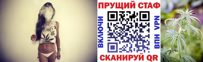Наркошоп Константиновск Альфа ПВП  hydra   МЕФ  АМФ  ГАШ  Марихуана 