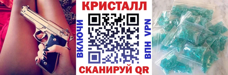 АМФЕТАМИН 98%  гидра онион  Константиновск  дарнет шоп 