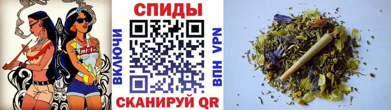 Бутират 99%  даркнет сайт  Константиновск 