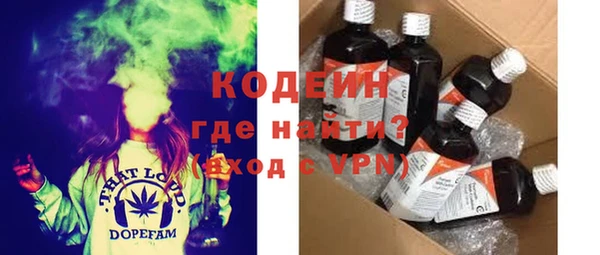 мескалин Алзамай