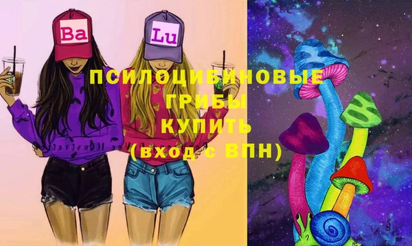 мескалин Алзамай