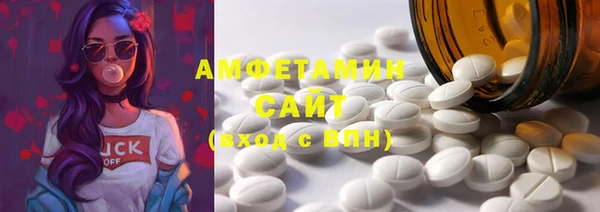 ECSTASY Алексеевка