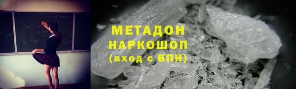 мескалин Алзамай