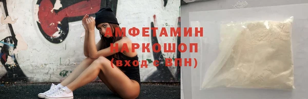 ECSTASY Алексеевка