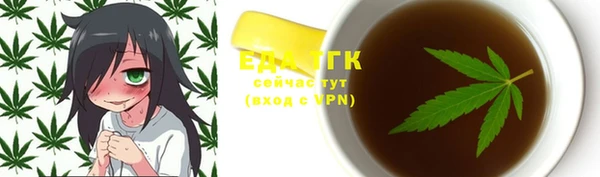 ECSTASY Алексеевка